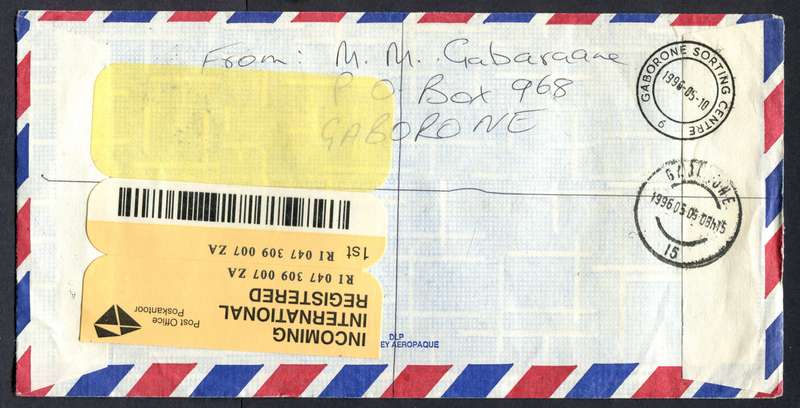 Botswana - "Maxi" Size Registered Cover