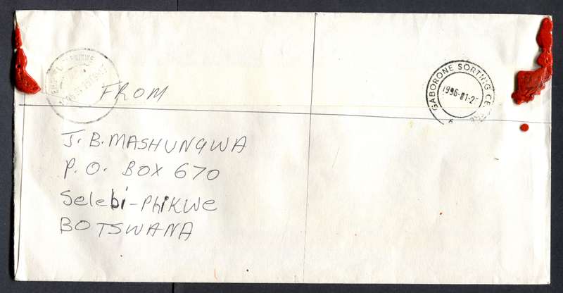 Botswana - "Maxi" Size Registered Cover