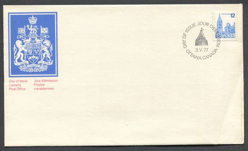 Canada - FDC - 1977 - Unaddressed