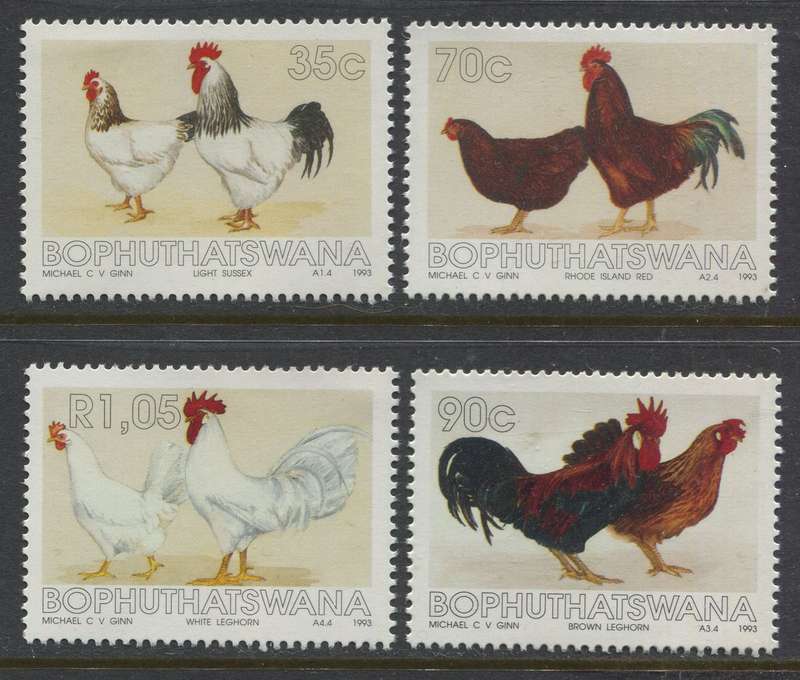 Bophuthatswana - 1993 - MNH