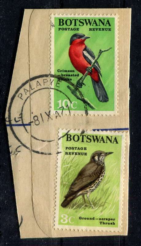 Botswana - Used On Piece