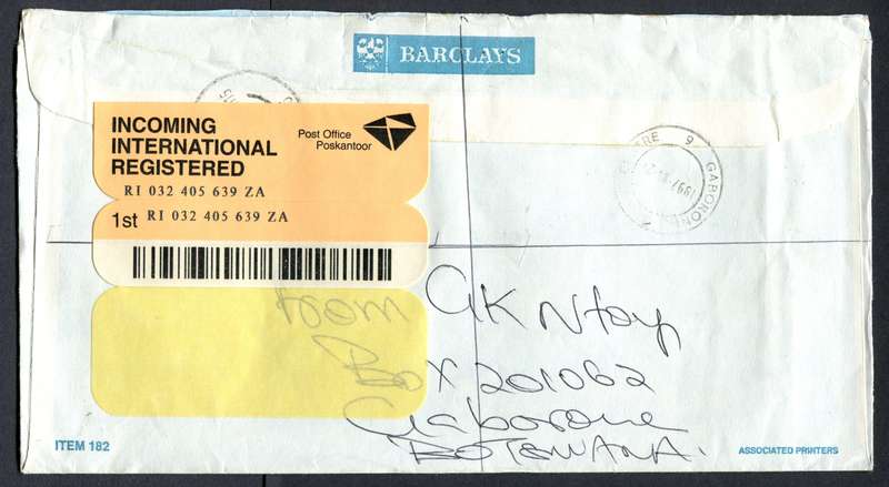 Botswana - "Maxi" Size Registered Cover