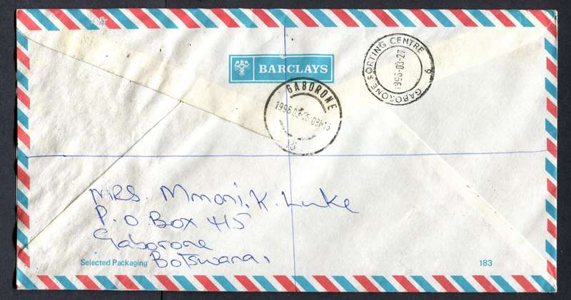Botswana - "Maxi" Size Registered Cover