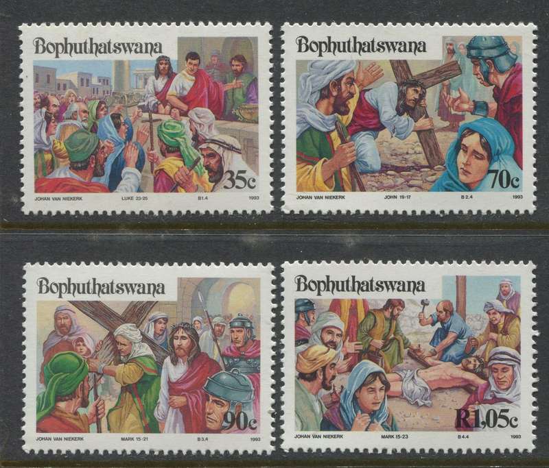 Bophuthatswana - 1993 - MNH