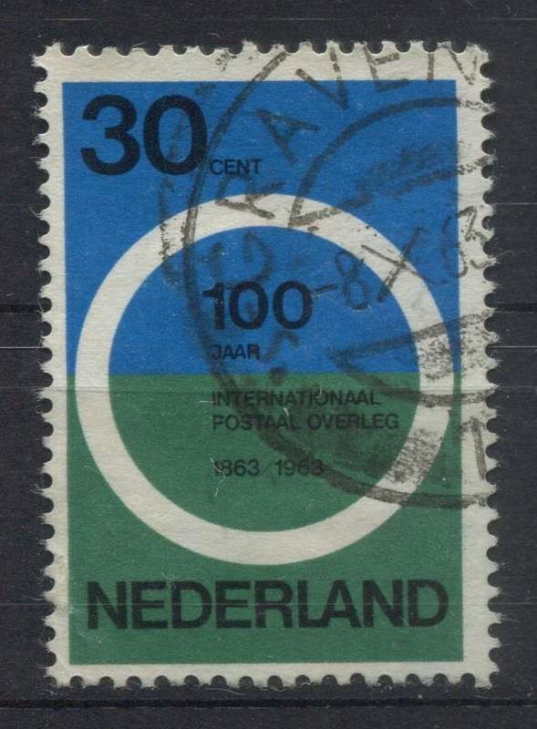 Netherlands - 1963 - Used
