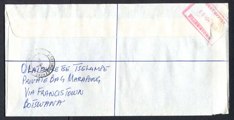 Botswana - "Maxi" Size Registered Cover