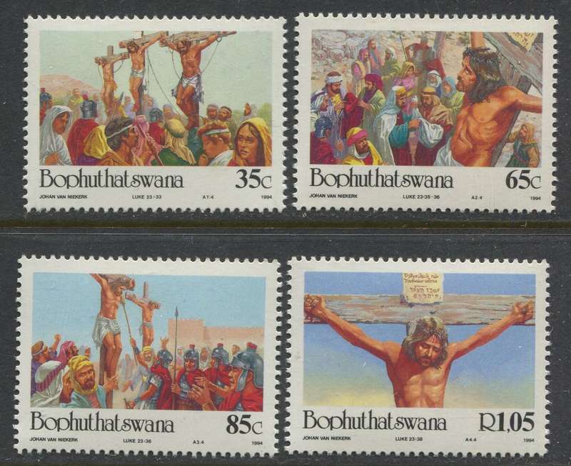 Bophuthatswana - 1994 - MNH