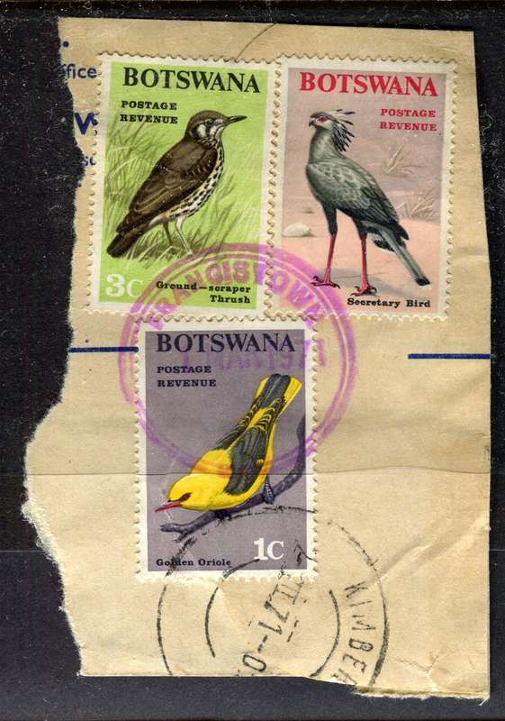 Botswana - Used On Piece