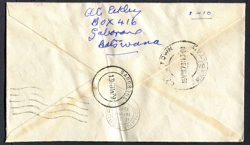 Botswana - Small Size Express Cover