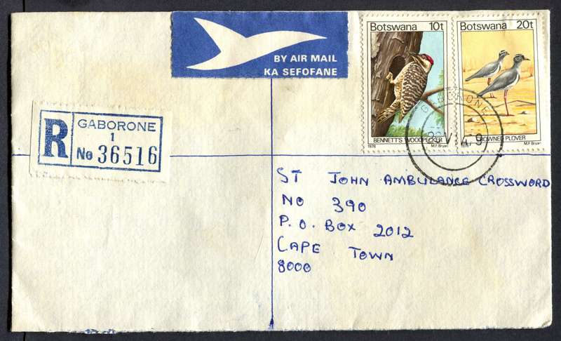 Botswana - Small Size Registered Cover