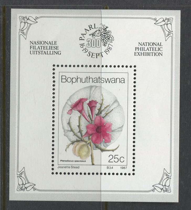Bophuthatswana - Miniature Sheet - 1987 - MNH