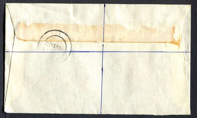 Botswana - Small Size Registered Cover