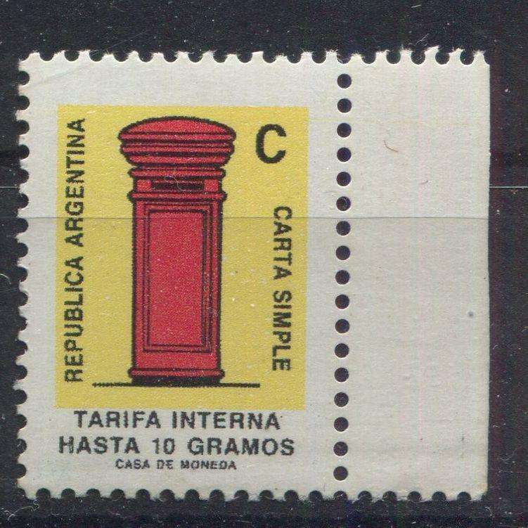 Argentina - 1987 - MNH