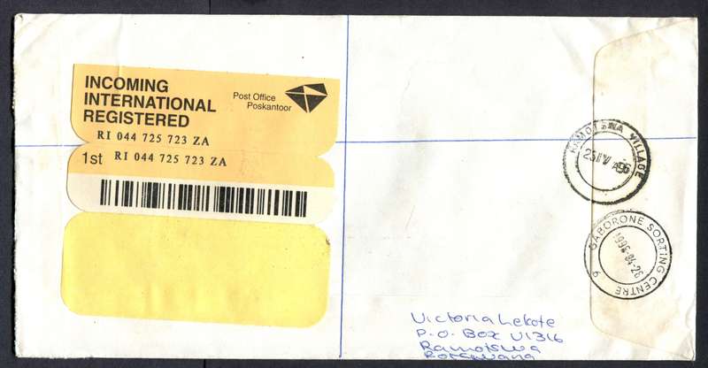Botswana - "Maxi" Size Registered Cover