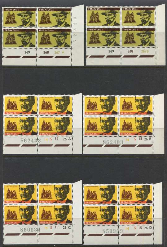 RSA - Set Of 8 Control Blocks Of 4 - 1968 - MNH