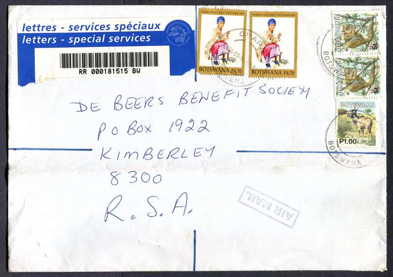 Botswana - B5 Size Registered Cover