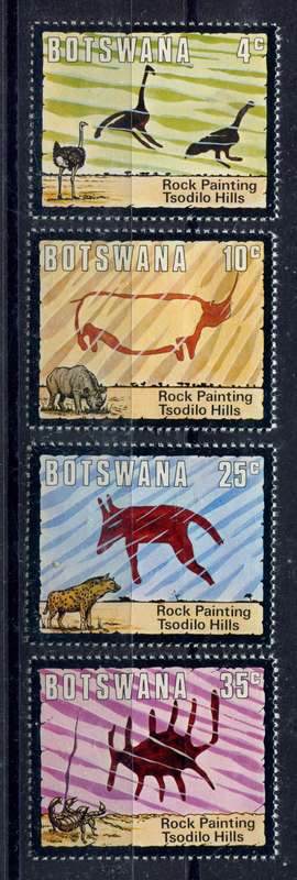 Botswana - 1975 - MNH