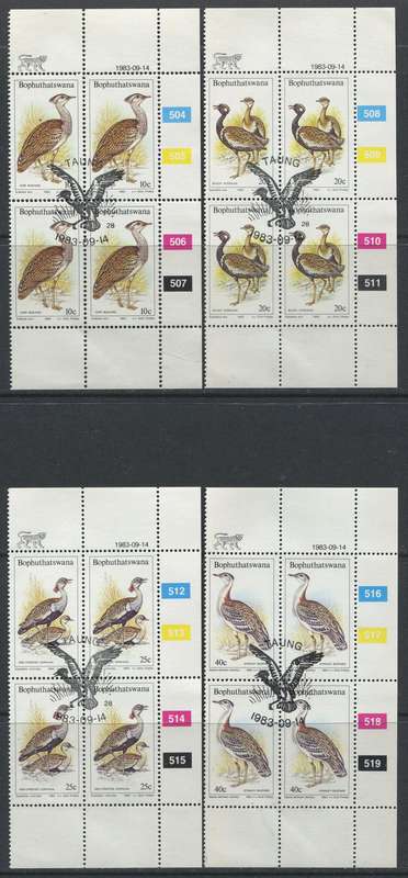 Bophuthatswana - Set of 4 Control Blocks of 4 - 1983 - Used(CTO)