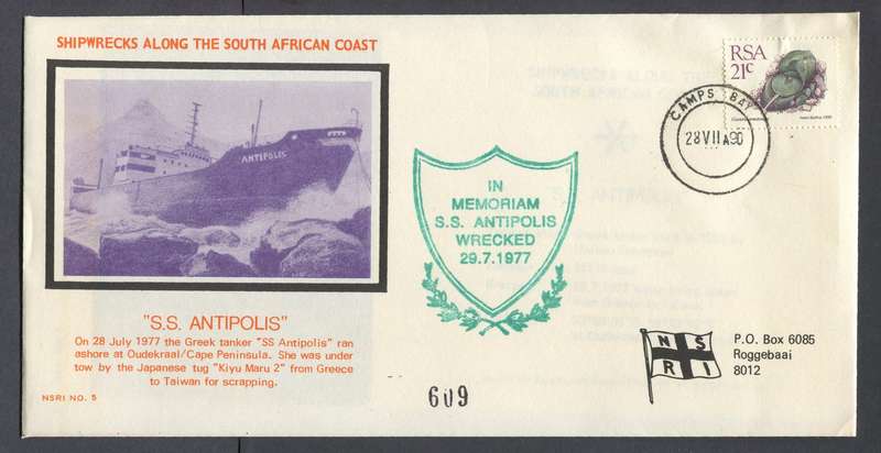 RSA - Shipwrecks - Commemorative Cover - no 5