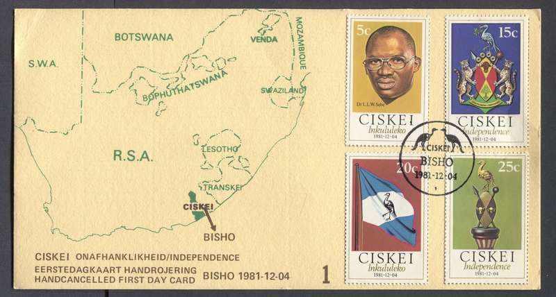 Ciskei - Hand Cancelled First Day Card - 1981