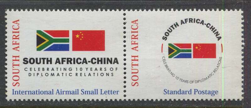 RSA - Set of 2 As Singles - 2008 - MNH