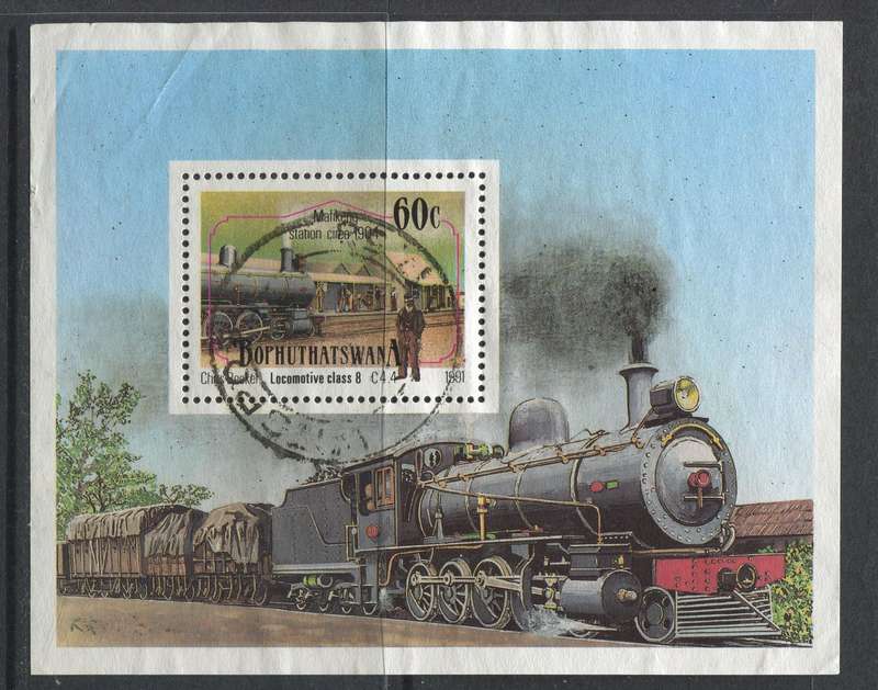Bophuthatswana - Miniature Sheet - 1991 - Used