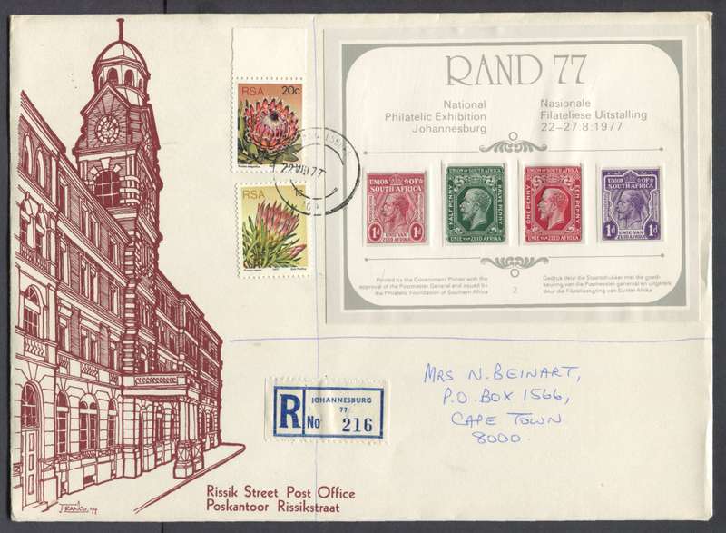 RSA - Registered Cover with Cinderella Miniature Sheet Posted at the Exhibition - Johannesburg