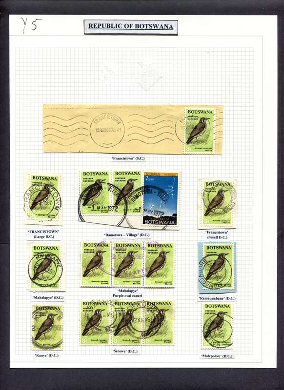 Botswana - 16 Stamps Mounted(Hinged) on Album Page