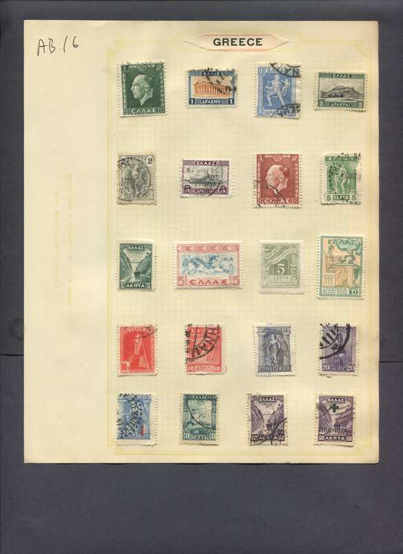 Greece - 20 Stamps Mounted On Old Album Page