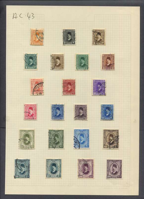 Egypt - 22 Stamps Mounted On Old Album Page