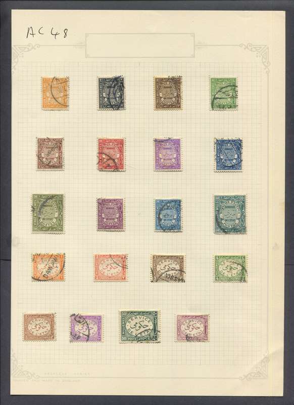 Egypt - 20 Stamps Mounted On Old Album Page