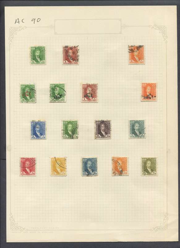 Iraq -16 Stamps Mounted On Old Album Page
