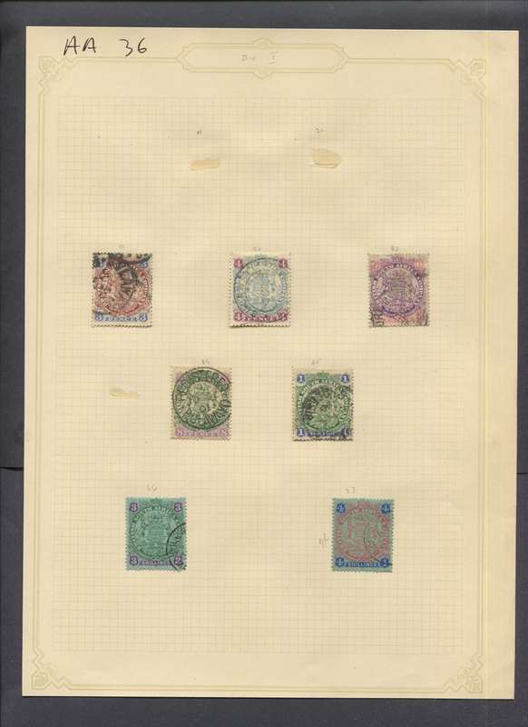 BSAC - 7 Stamps Mounted(Hinged) on Old Album Page