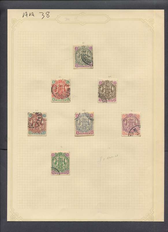 BSAC - 7 Stamps Mounted(Hinged) on Old Album Page