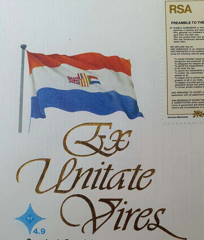 EX UNITATE VIRES. AANHEF VAN GRONDWET. 1984. KAATSTAD. EMBOSSED .FDC. WITH INSERT.
