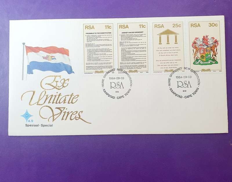 EX UNITATE VIRES. AANHEF VAN GRONDWET. 1984. KAATSTAD. EMBOSSED .FDC. WITH INSERT.