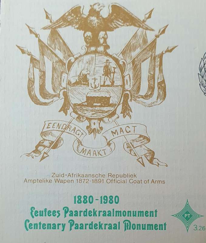 PAARDEKRAAL MONUMENT 100 JAAR HERDENKING. KRUGERSDORP 1980 FDC. WITH INSERT.