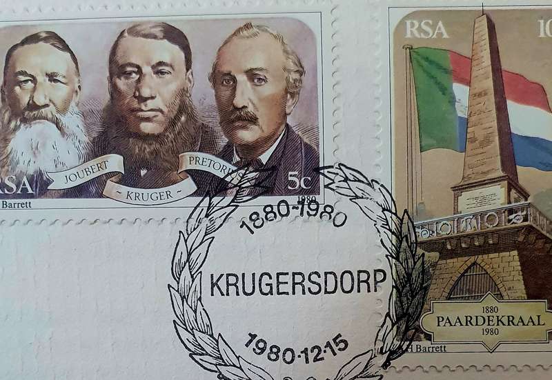 PAARDEKRAAL MONUMENT 100 JAAR HERDENKING. KRUGERSDORP 1980 FDC. WITH INSERT.