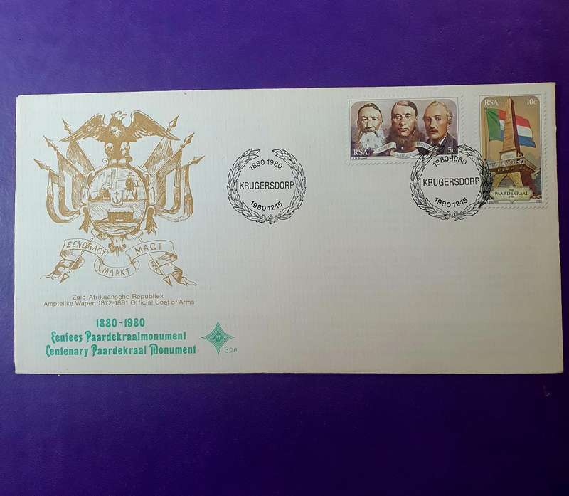 PAARDEKRAAL MONUMENT 100 JAAR HERDENKING. KRUGERSDORP 1980 FDC. WITH INSERT.