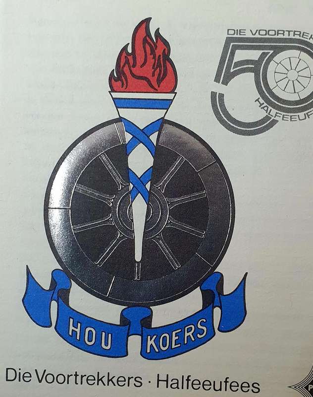 DIE VOORTREKKERS 50 JAAR HERDENKING. 1981. BLOEMFONTEIN.FDC. EMBOSSED WITH INSERT.