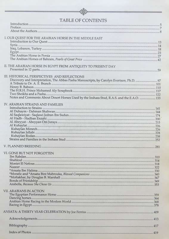 Authentic Arabian Bloodstock: A Guide, Historical Articles, and Racing Records  by Judith Forbes