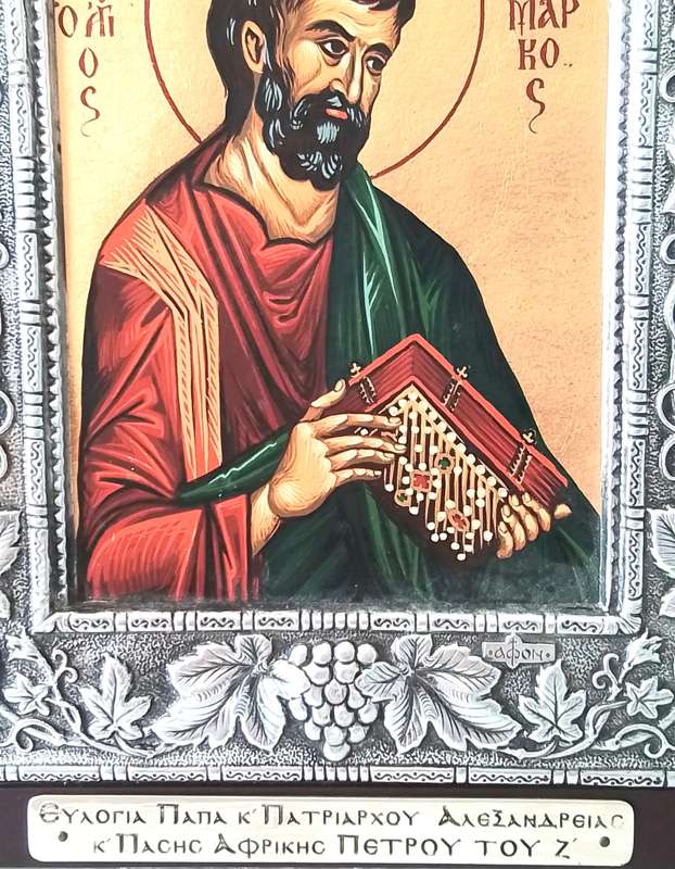 Silver Byzantine Icon