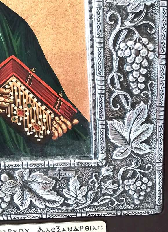 Silver Byzantine Icon