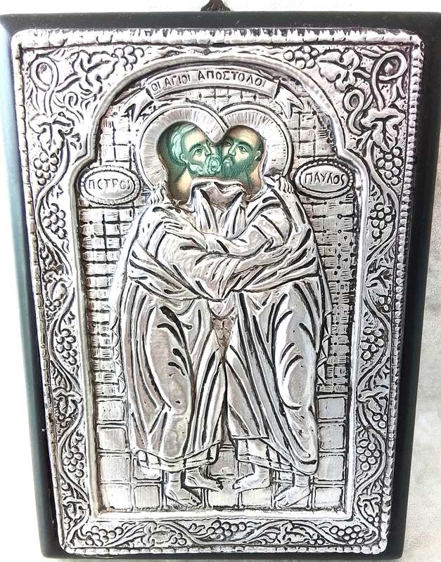 Silver  '950'   Byzantine Icon