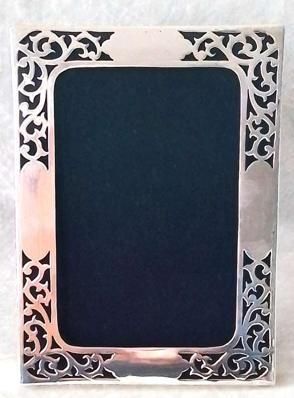 Silver  '900'  ARABIC  Photo  Frame
