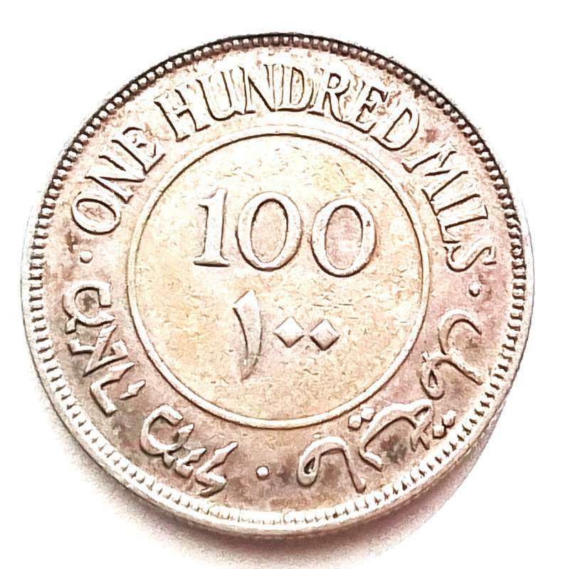 1927  Palestine  Israel  100 Mils