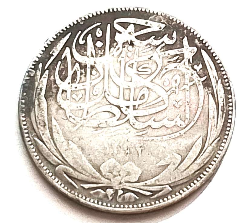 1917  -  EGYPT  -  10 piastres  Coin