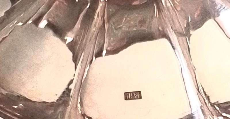Chinese  Silver  Comport