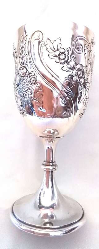 London 1894  Relief  Goblet