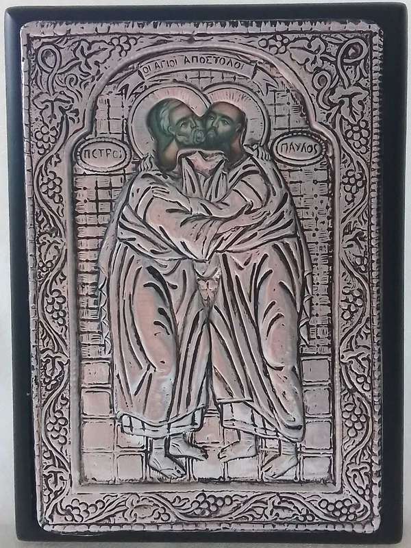 Silver Byzantine Icon